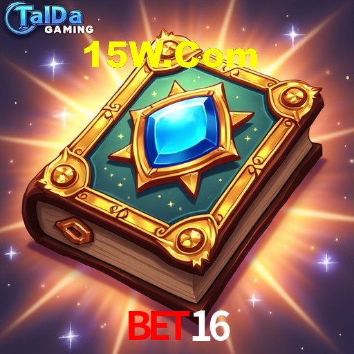 Segurança 2FA bet16